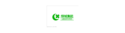 绿城集团